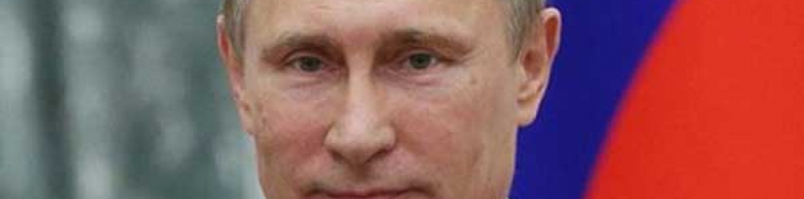 Поздравляем Владимира Владимировича Путина с победой на выборах главы государства!