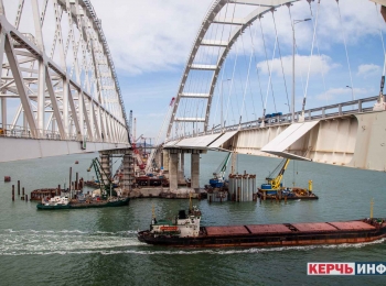 Крымский Мост: 816 ДНЕЙ ЗА 3 МИНУТЫ
